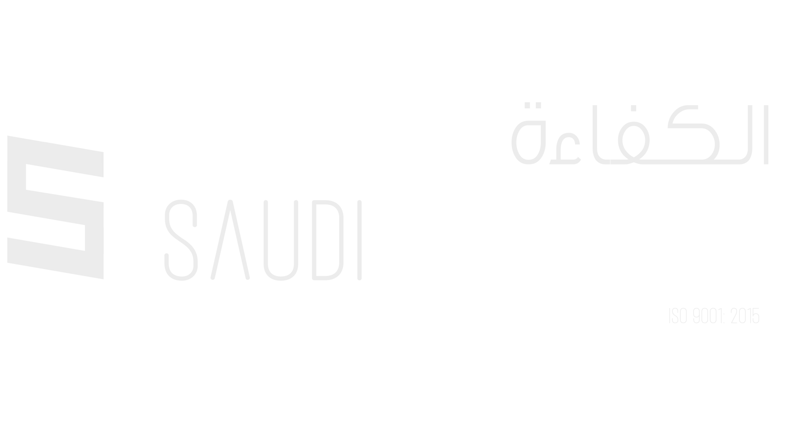LOGO2